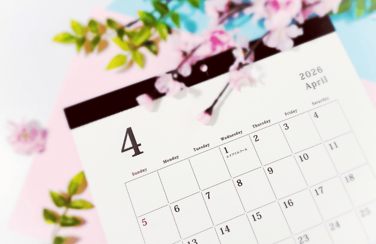 【４月号】楽して儲かる農業み～つけた