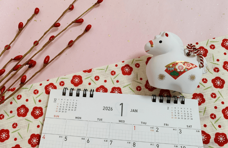 【1月号】楽して儲かる農業み～つけた