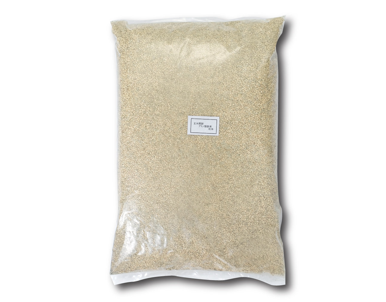 玄米アミノ酸酵素粒体 10kg