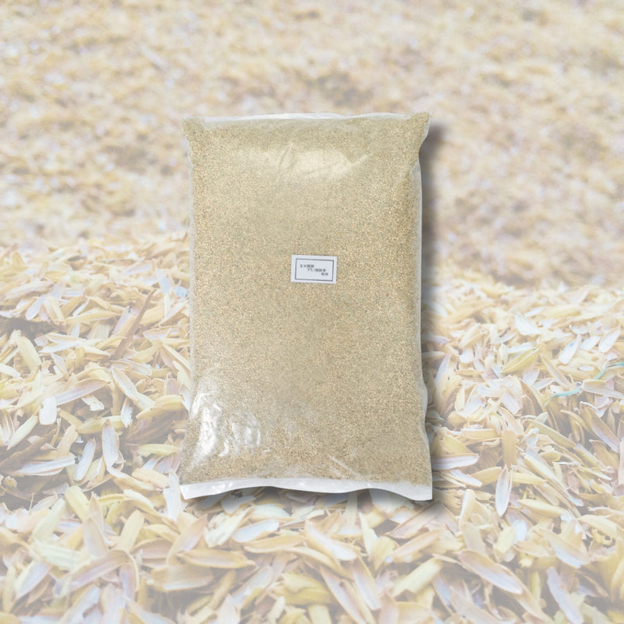 玄米アミノ酸酵素粒体 1kg