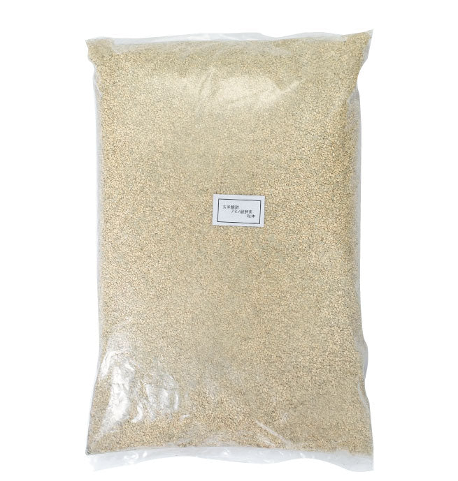 【特別予約】玄米アミノ酸酵素 粒体 10kg