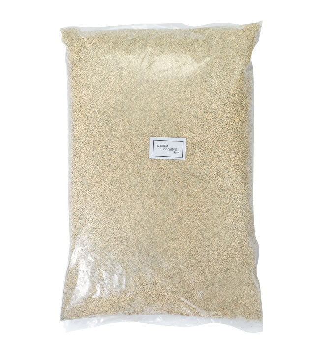 【予約商品】玄米アミノ酸酵素 粒体 10kg